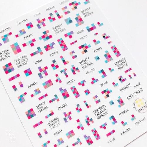 Tetris Puzzle MG-264-2 3d nail art stickers decal template diy nail tool decorations