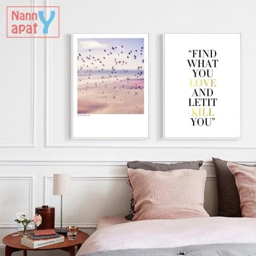 Nordic Style Sunset Sky Nature Poster Print Motivational Quotes Minimalist Wall Art Canvas Painting Picture for Living Room
