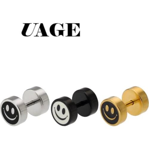 UAGE Piercing Fashion Men & Women Unisex Stainless Steel Whole Screw Stud Earring Punk Top Quality boucle d'oreille