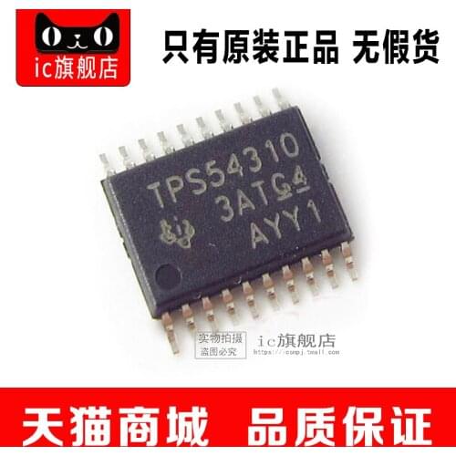 TPS54310PWP TSSOP20 TPS54310