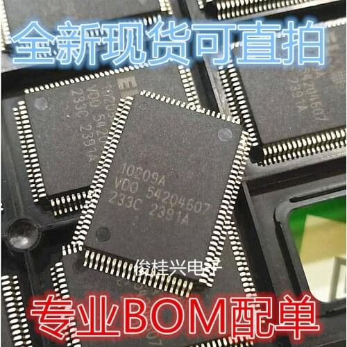 1PCS 10209A 10209 QFP100 car cpu chips