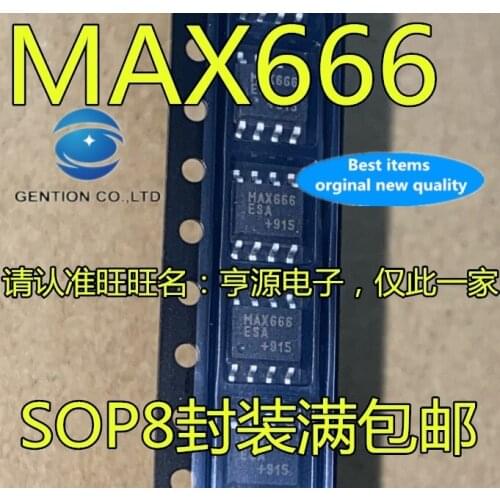 10PCS MAX666 MAX666ESA MAX666CSA micro power voltage regulator IC in stock 100% new and original