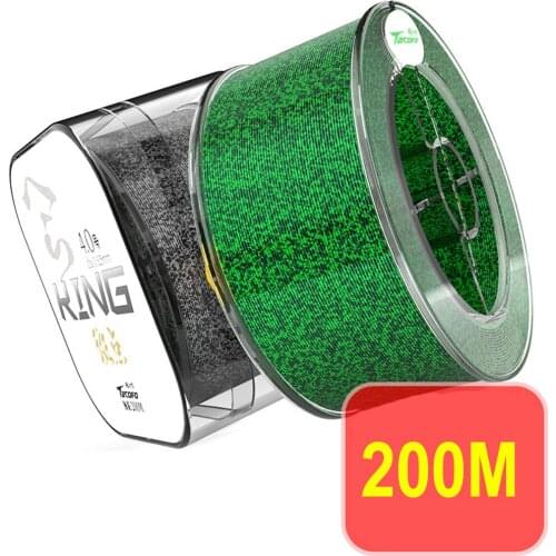 200m Invisible Fishing Line Speckle Carp Fluorocarbon Line Super Strong Spotted Line Sinking Nylon Fly Fishing Line Tool X536D