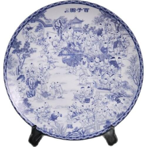 Chinese Old Porcelain Blue And White Baizi Pattern Appreciation Plate