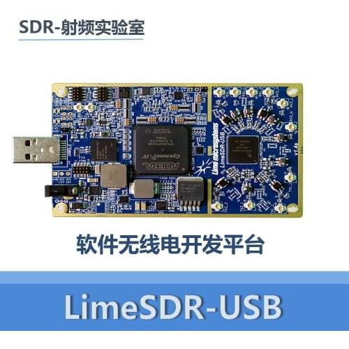 USB Software Radio Development Board SDR Development Board