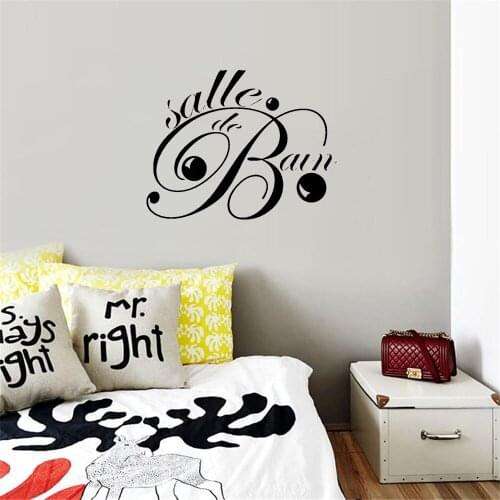 Laundry Bathroom Sign Logo Wall Stickers Home Decor For Bathroom Laundry Decor Removable Vinyl Mural dw11092