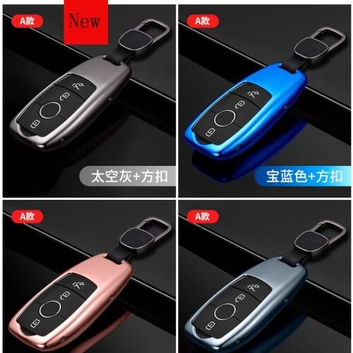 Aluminium Alloy Silicone Car Smart Key Case Cover for Mercedes-Benz E-Class E300l C260L C200L A200L E260 GLC Car Accessories