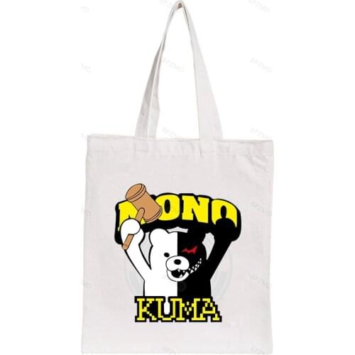 Danganronpa shopping bag eco jute bag shopping shopper canvas bag shoping bolsa compra bolsas reutilizables sac toile