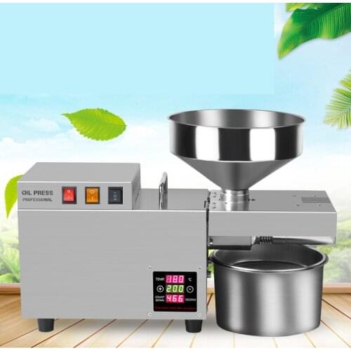 Commercial Oil Press Machine Stainless Steel Kitchen Appliance 2000W