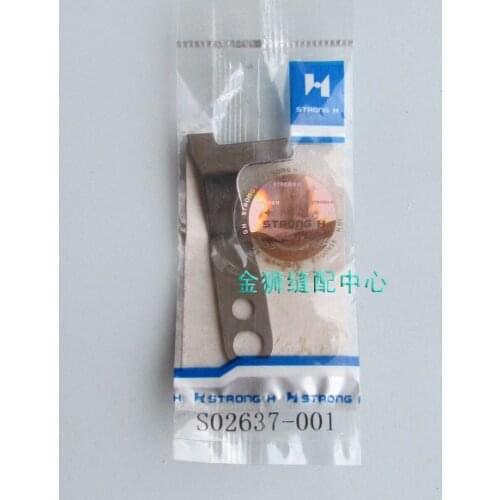 Computerised Industrial Lockstitch Sewing Machine Knives,Original STRONG H Brand Blade, No.S02637-001, For Brother,Jack