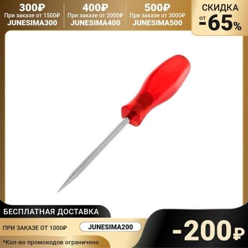 Швейные принадлежности MATRIX China At AliExpress