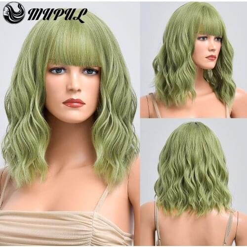 Green Short Wave Colored Cosplay Hair Synthetic Wig For White Women With Bangs Natural Heat Resistant Daily Fiber Female Wigs
