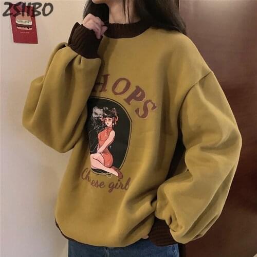 Vintage Hoodie Sweatshirt Women Winter Oversize Tops Fashion Pattern Print Sweatshirt Autumn Turtleneck Outerwear Warm Pullover