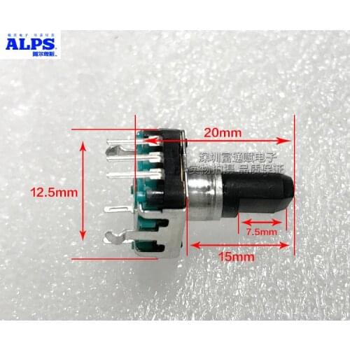 [VK] Japan ALPS 12-24 bit switch DVD instrument device pulse switch multimedia sound encoder