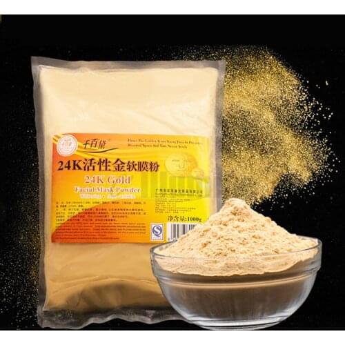 24K Active Golden Gold Mask Powder Brighten Skin Color Wrinkle Moisturizing Peel Off Modeling Mask Powder 800G