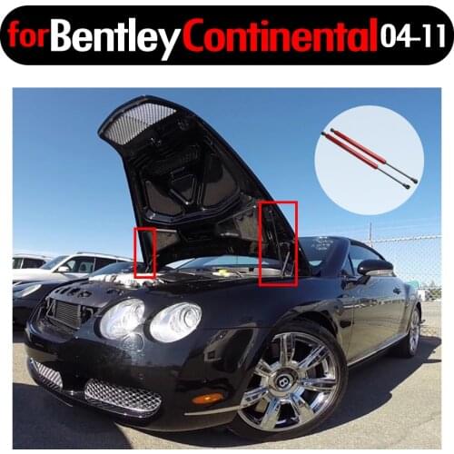 1Pair Auto Front Hood Lift Supports Gas Shocks Struts Charged for 2004-2011 Bentley for Continental for Flying Spur GT GTC 535mm