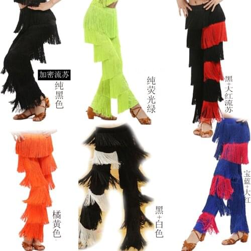 Latin Dance Pants Fringed Latin Dance Practice Pants Grading Suit Fringed Pants Costumes Competition Girls Adult