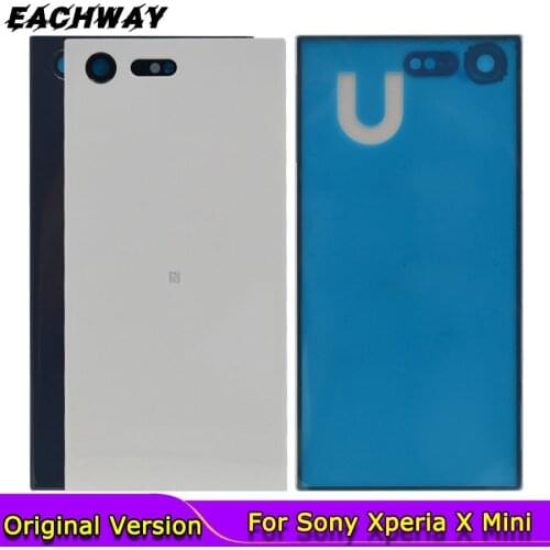 Eachway Xperia X China