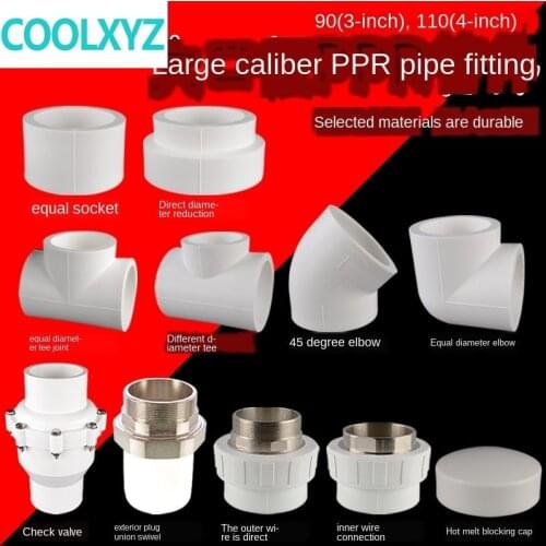 90 / 110PPR Large Diameter Pipe Fittings Daquan 3 inch 4 inch inner and outer wire joint PPR water pipe hot melt fittings