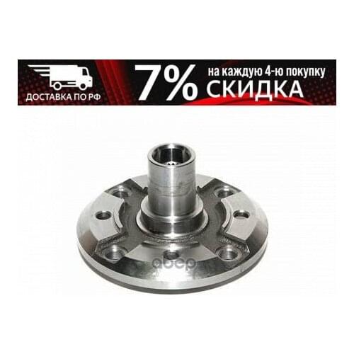 Подвеска и рулевое управление GENMOT China At AliExpress