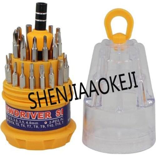 30 pcs/set Screwdriver set Small screwdriver set Combination computer mobile phone repair disassemble tool Metric