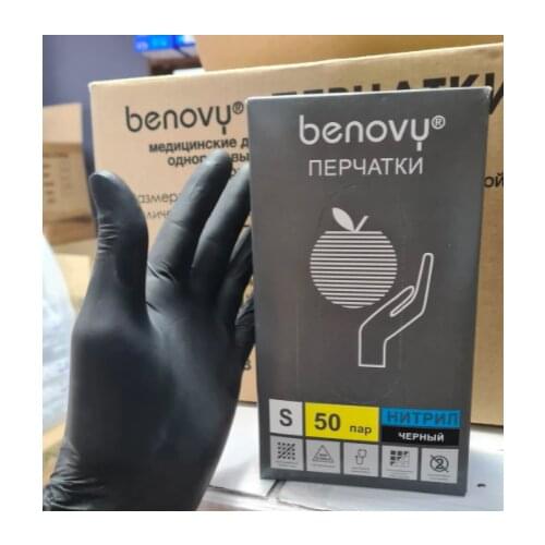 PINK DIAMOND Protective Gloves