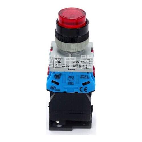SPW299DF Push Button Switch Star Switch Extended (with transformer)