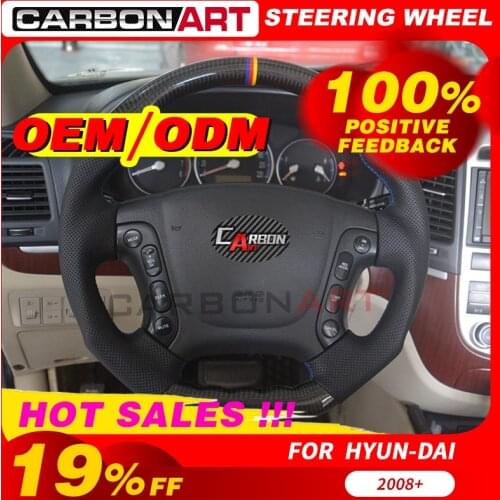 Carbon Fiber Auto part Steering Wheel Universal Carbon Replacement For Hyundai for Accent 2017 year steering wheel