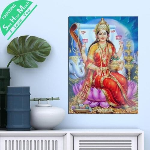 1 Piece Parvati Ganesh Elephant God HD Printed Canvas Wall Art Posters and Prints Poster Painting Framed Artwork Room Decoration
