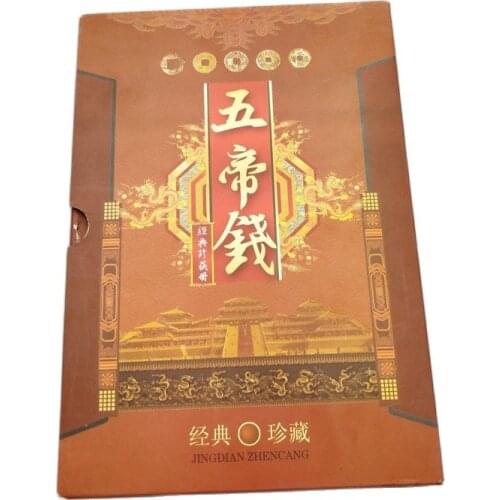 Chinese old coins collection Five Emperor Coins book 10 copper coins