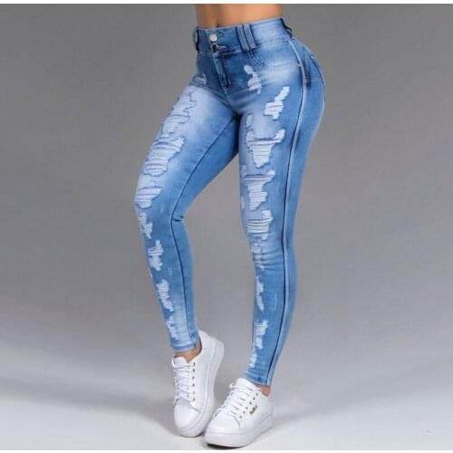 LIBERJOG Womens Ripped Jeans