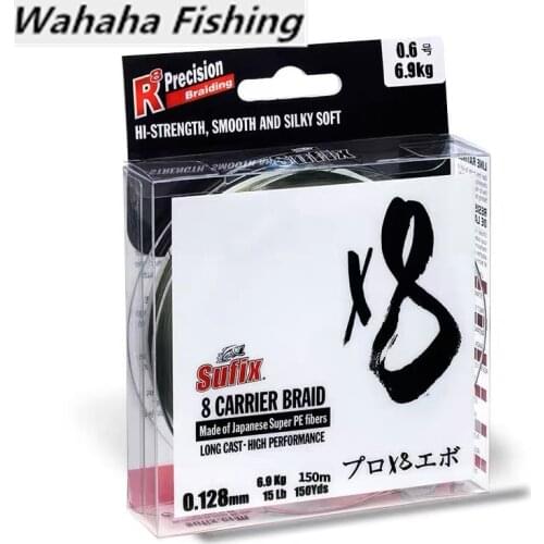 New Original Sufix Invisible Newest Green-X8 8 Carrier Braid PE Green Color Monofilment Fishing Line