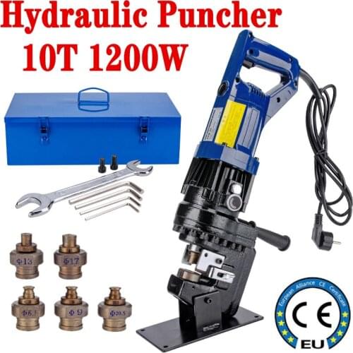 10T 12KW Electric hydraulic puncher machine for punching 22.5-60.5mm on 6mm thickness steel plate ,hydraulic punching machine