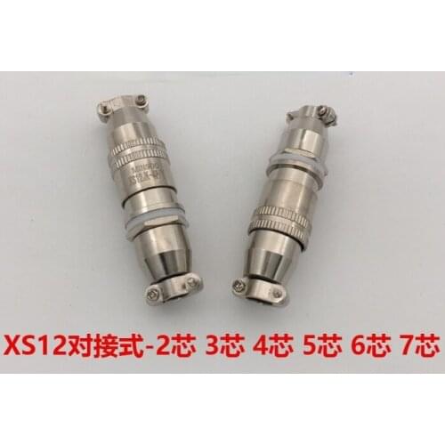 Aviation Plug Socket XS12-2 3 4 5 6 7-pin Air Docking Plug Push-pull Quick Connector