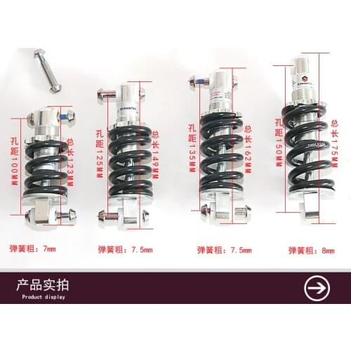 Free shipping original 1000lbs Taiwan DH bicycle bike rear shock absorber shock Spring damping 24MM 100mm 125mm 135mm 150mm