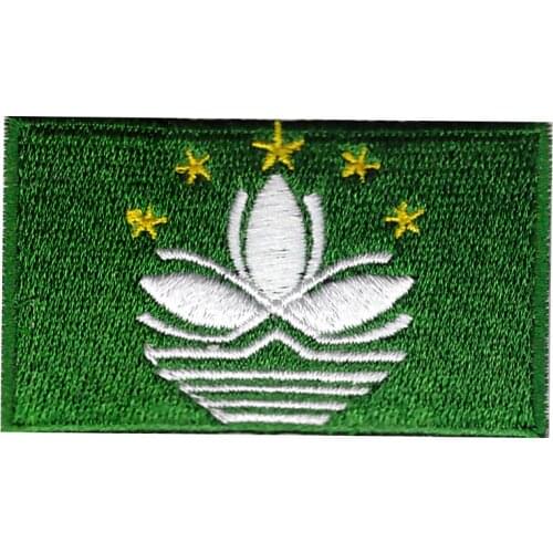 Macau national flag Embroidered Patch Iron on Sewing Applique Cute Patch Fabric Clothes Shoes Bag DIY Decoration free shipping