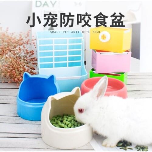 Rabbit eating basin, eating box, dragon cat, Dutch pig, fixed feed bowl feeder, trough, anti overturning, straw rice pot feeding