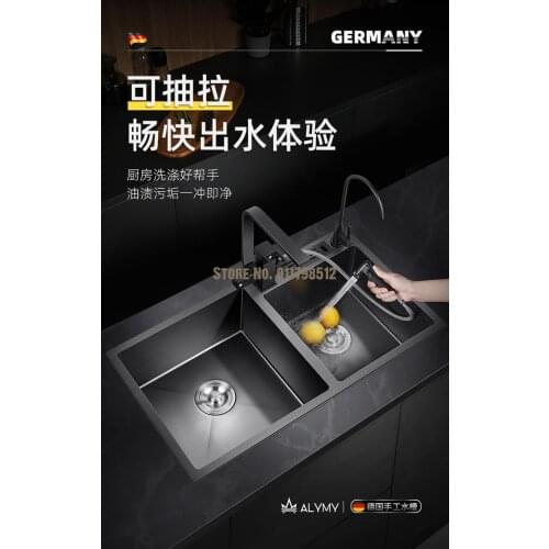 German Black Sink Double Sink Nano Kitchen Sink Kitchen 304 Stainless Steel Sink Sink Kitchen Sink Household