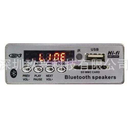 50pcs Bluetooth MP3 Decoder Board Decoding Player Module Support FM Radio USB/TF LCD Screen Remote Controller