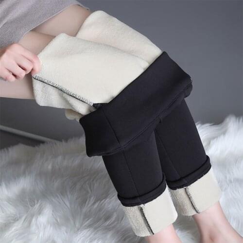 Weitehang Women's Insulated Trousers