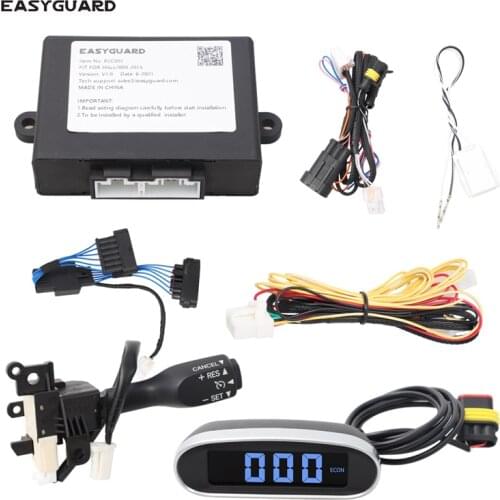 EASYGUARD Cruise Control unit fit For Hilux fortuner innova FJ Car Speed Control Plug and play Cruise Control Switch Handle