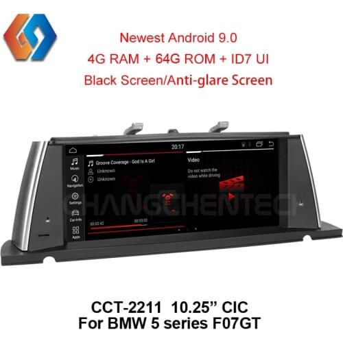 For BMW 5 Series F07 GT CIC Touch Screen Car Radio 4G LTE 64G Android 10.0 Multimedia GPS Navigation Stereo Bluetooth Unit 11