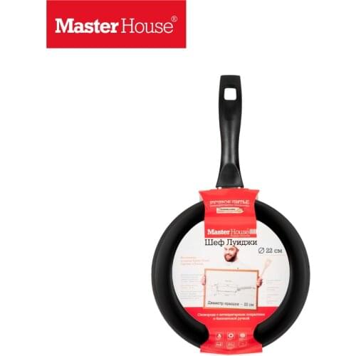 Мастер Хаус Cast Pans