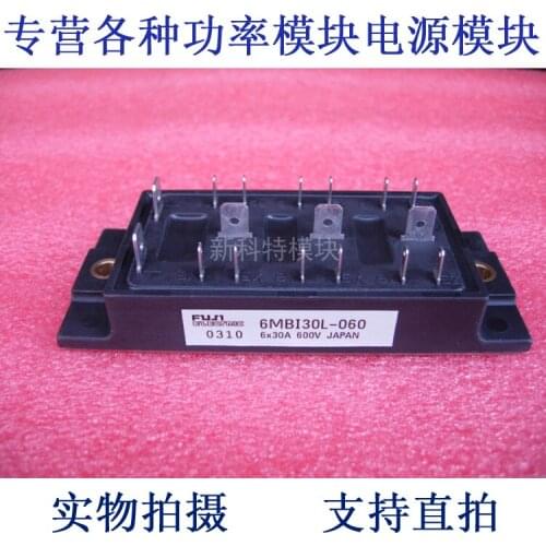 6MBI30L-060 30A600V IGBT module