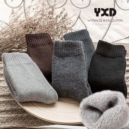 5 Pairs/Mens Cotton Solid Color Mid-tube Socks Man Quality Breathable Comfortable Cushion Thicker Warm Winter Thermal Crew Sock