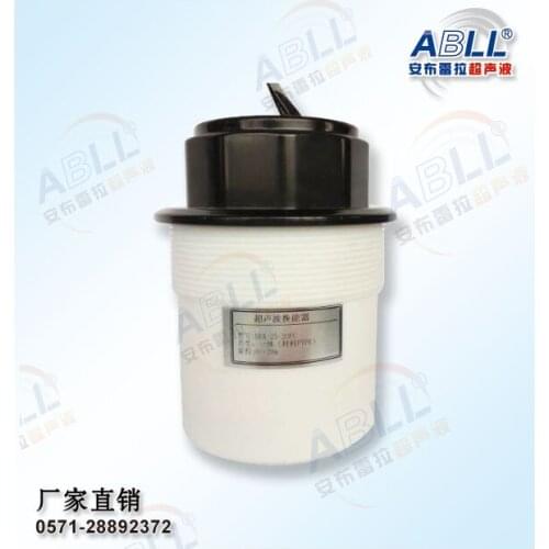 Ultrasound Probe Ambrera 20-metre Range Corrosion Resistant Ultrasound Transducer DYA-25-20FC