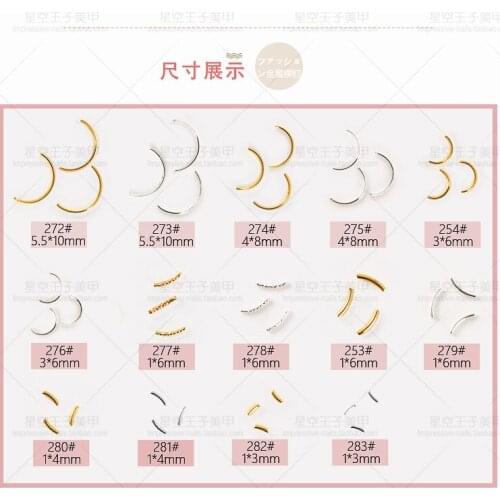 500pcs/bag Japan Punk Style Metal Rivet Nail Art Decorations 3D Nail Accessories DIY Nail Tools Supplies Nail Parts