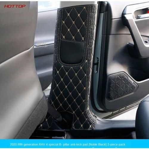 Car B-pillar Anti-kick Pad Anti-dirty Pad Car Interior Modification For Toyota RAV4 RAV-4 2019 2020