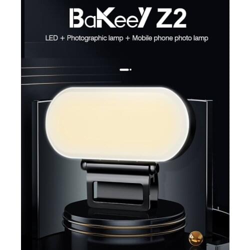 Bakeey Z2 Photographic Lights 2600K-6000k Video Light LED Lamp Fill Light Adjustable 3500mAH Mobile Phone Camera Photo Studio