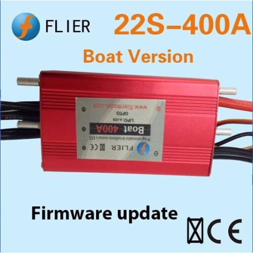 Flier brushless 22S 400A ESC ESC with USB programming cable